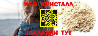 мдпв Камышлов