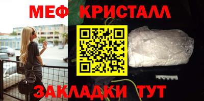 мдпв Камышлов