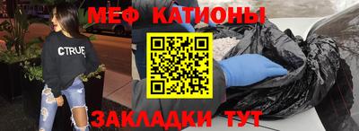 скорость mdpv Канаш