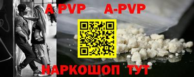 мдпв Камышлов