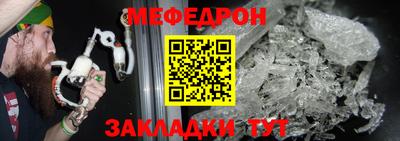 не бодяженный Кандалакша