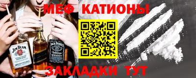 не бодяженный Кандалакша