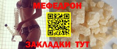 не бодяженный Кандалакша