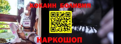 не бодяженный Кандалакша