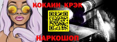 мдпв Камышлов