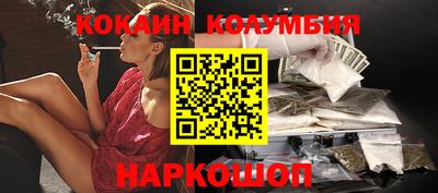 скорость mdpv Канаш