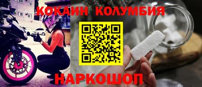 скорость mdpv Канаш