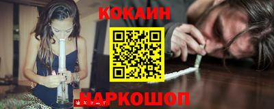 скорость mdpv Канаш