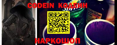 не бодяженный Кандалакша