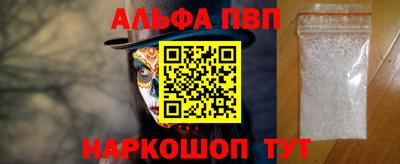 скорость mdpv Канаш