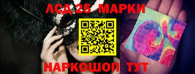 скорость mdpv Канаш