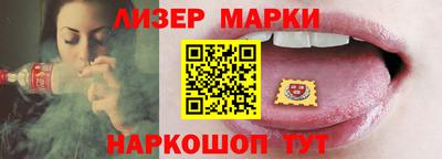 мдпв Камышлов