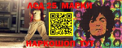 скорость mdpv Канаш