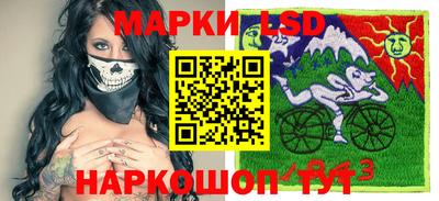 не бодяженный Кандалакша