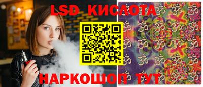 не бодяженный Кандалакша