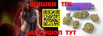 не бодяженный Кандалакша