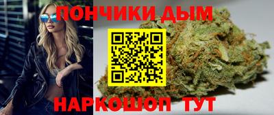 не бодяженный Кандалакша