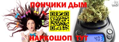 не бодяженный Кандалакша