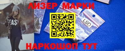 скорость mdpv Канаш