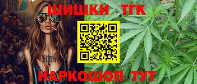 скорость mdpv Канаш