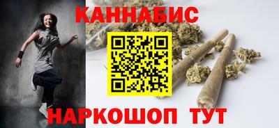 не бодяженный Кандалакша