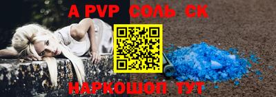 мдпв Камышлов