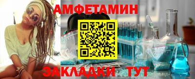 не бодяженный Кандалакша