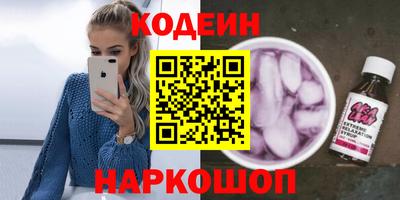 не бодяженный Кандалакша