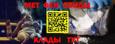 мдпв Камышлов