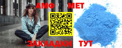 не бодяженный Кандалакша