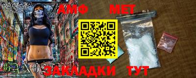 не бодяженный Кандалакша