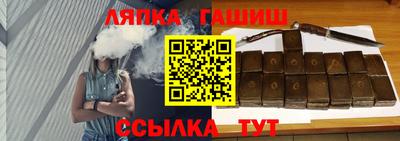 не бодяженный Кандалакша