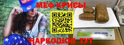 не бодяженный Кандалакша