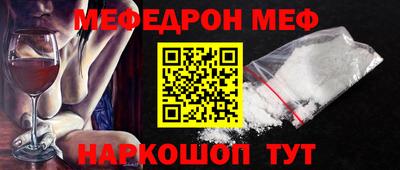 не бодяженный Кандалакша
