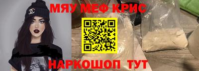 скорость mdpv Канаш